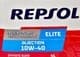 Repsol Elite Injection 10W-40 (4 л) моторна олива