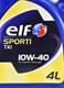 Elf Sporti TXI 10W-40 (4 л) моторна олива