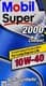 Mobil Super 2000 X1 Diesel 10W-40 моторна олива