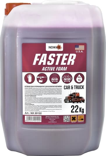 Концентрат автошампуня Nowax Faster Active Foam (22 л)
