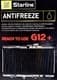 Starline G12+ красный -40 °C, 4 л готовый антифриз