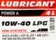 Axxis Power A LPG 10W-40 (4 л) моторна олива