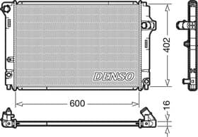 Радиатор охлаждения двигателя