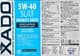 Xado Atomic Oil SL/CF 5W-40 (20 л) моторное масло