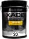 Xado Atomic Oil SN 0W-20 (20 л) моторное масло