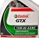 Castrol GTX A3/B3 15W-40 (4 л) моторное масло