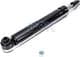 MM-00085 Japanparts Амортизатор для BMW 5 Series
