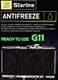Starline G11 зеленый -40 °C, 4 л готовый антифриз