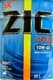 ZIC X5000 10W-40 (20 л) моторное масло