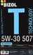 Bizol Technology 507 5W-30 (5 л) моторна олива