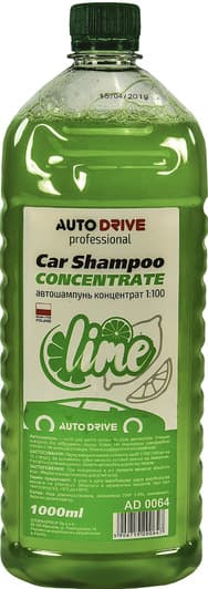 Концентрат автошампуня Auto Drive Lime (1 л)