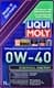 Liqui Moly Synthoil Energy 0W-40 (1 л) моторна олива