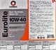 Comma Eurolite 10W-40 (20 л) моторна олива