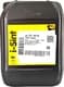 Eni I-Sint TD 10W-40 (20 л) моторное масло
