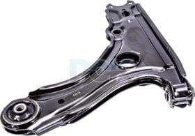 Рычаг подвески