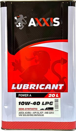 Axxis Power A LPG 10W-40 (20 л) моторна олива