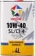 Xado Verylube SL/CI-4 10W-40 (4 л) моторна олива
