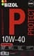 Bizol Protect 10W-40 (5 л) моторна олива