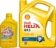 Shell Helix Diesel HX5 15W-40 моторна олива
