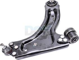 Рычаг подвески