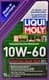 Liqui Moly Synthoil Race Tech GT1 10W-60 (1 л) моторное масло