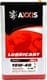 Axxis Power Х 10W-40 (20 л) моторна олива