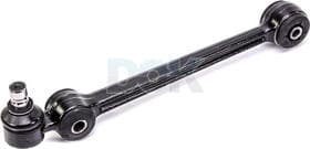 Рычаг подвески