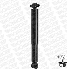 Амортизатор