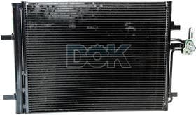 Радиатор кондиционера