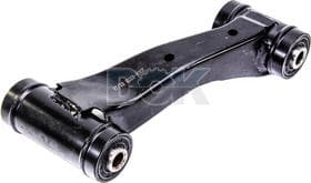 Рычаг подвески