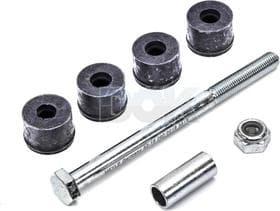 Стойка стабилизатора