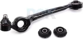 Рычаг подвески