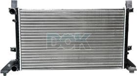 Радиатор охлаждения двигателя