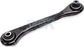 Рычаг подвески