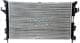 63813 Nissens Радіатор охолодження двигуна
