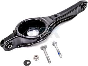 Рычаг подвески