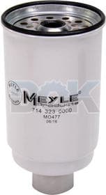 Паливний фільтр