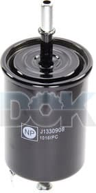 Паливний фільтр