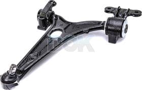 Рычаг подвески