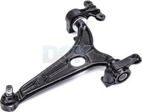 Рычаг подвески