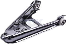 Важіль підвіски