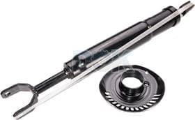 Амортизатор