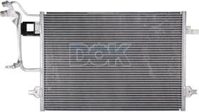 Радиатор кондиционера