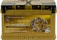 Аккумулятор G-Pard 6 CT-77-R Gold TRC077G00