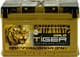 Акумулятор Tiger 6 CT-77-R Gold AFS077G00