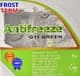 FrostTerm G11 зеленый -40 °C, 5 л (5ftg11g) готовый антифриз