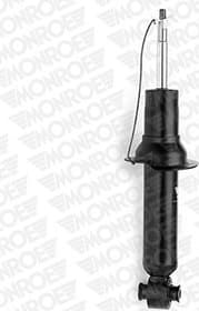 Амортизатор