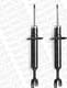 E2022 Monroe Амортизатор для Audi A4