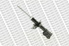 Стойка амортизатора