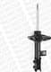 G8166 Monroe Стійка амортизатора
